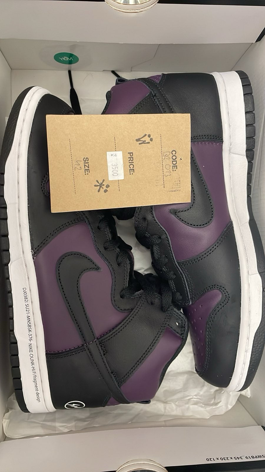 Nike dunk fragment fialovočerné vel. 42